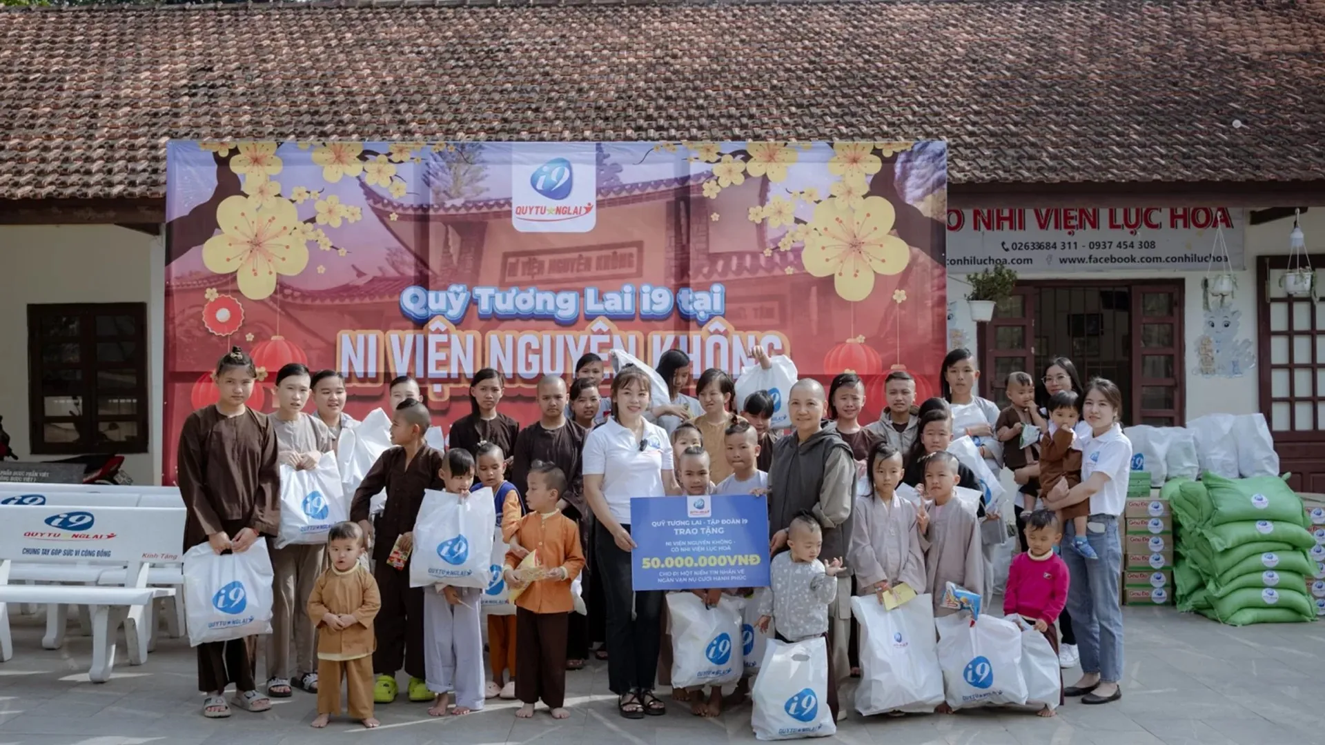 Đội ngũ lãnh đạo mcw87 đang họp mặt