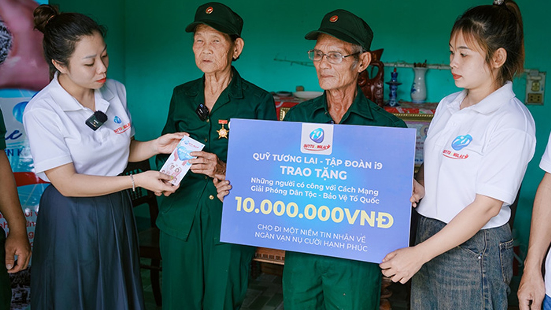 Giao diện ứng dụng mcw87 trên điện thoại thông minh