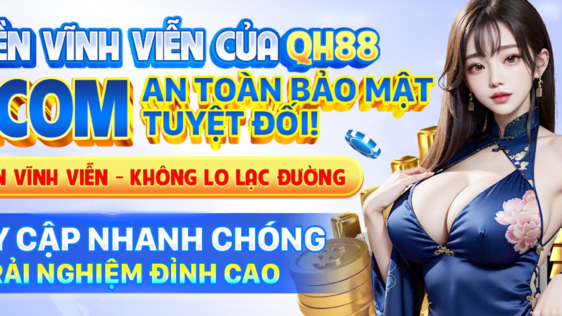 Hình ảnh banner Chính sách Cookie của mcw87